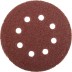 Круг STAYER &quot;PROFI&quot; из абразивной бумаги перфорированный, 125мм/ №40, 5шт 3580-125-040 купить в Нефтеюганске