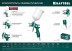 Пневматический краскопульт с верхним бачком 06524-1.4 купить в Нефтеюганске