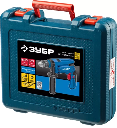 Дрель ударная + кейс ЗДУ-580 ЭРКМ2 серия ПРОФЕССИОНАЛ купить в Нефтеюганске