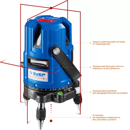 Нивелир лазерный линейный Крест-55 в кейсе серия ПРОФЕССИОНАЛ купить в Нефтеюганске