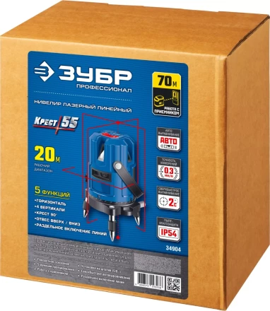 Нивелир лазерный линейный Крест-55 в кейсе серия ПРОФЕССИОНАЛ купить в Нефтеюганске