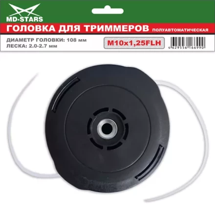 Головка для триммера DL-1239 купить в Нефтеюганске