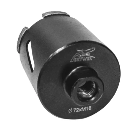 Сверло алмазное сегментное SDS+ 75*10*M16 #5 купить в Нефтеюганске