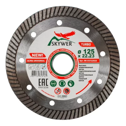 Диск алмазный по бетону TURBO ULTRA UNIVERSAL SKYWER 300*2,8*10*25,4 mm купить в Нефтеюганске