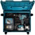 Дрель-шуруповерт аккумуляторная Makita DHP 480 RME купить в Нефтеюганске