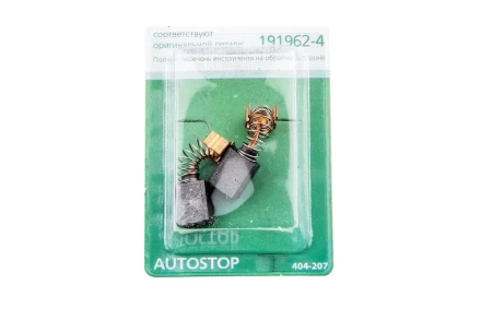 Щетки угольные HAMMER (2 шт.) для MAKITA (CB-419) A.S. купить в Нефтеюганске