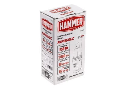 Вибрационный насос HAMMER NAP250UC(10) купить в Нефтеюганске