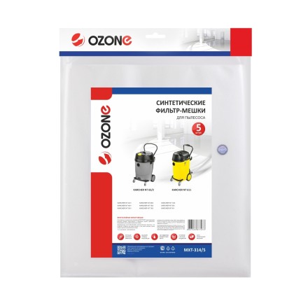 Фильтр-мешки OZONE MXT-314/5 для пылесоса KARCHER NT45/1 NT48/1,NT65/2, 5 шт. купить в Нефтеюганске