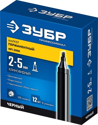 ЗУБР МП-300К чёрный, 2-5 мм, клиновидный перманентный маркер (06323-2) купить в Нефтеюганске