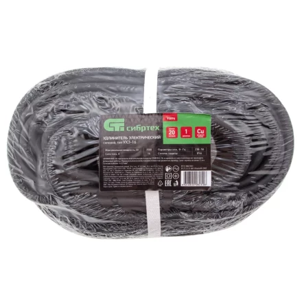 Удлинитель силовой 20 м, 16 А, тип УХз16, КГ 3 x 2.5 мм, 1 розетка, Россия Сибртех 95896 купить в Нефтеюганске