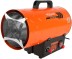 Газовая тепловая пушка STURM GH 9110 купить в Нефтеюганске