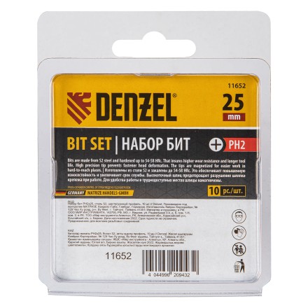 Бита PH2х25, сталь S2, шестигранный профиль, 10 шт. Е 6,3 Denzel 11652 купить в Нефтеюганске