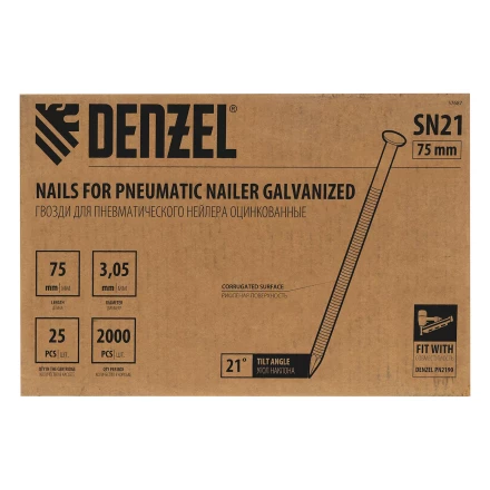 Гвозди для пнев. нейлера (оцинк.), длина - 75 мм, диам. - 3,05 мм, 2000 шт. Denzel 57687 купить в Нефтеюганске