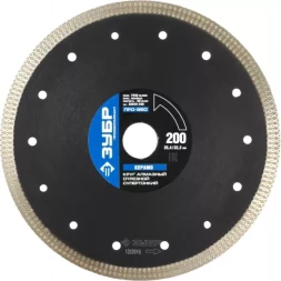 Круг отрезной алмазный ЗУБР "ПРОФЕССИОНАЛ" супертонкий по керамограниту 200х25,4/22,2мм 36659-200