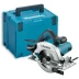 Пила дисковая Makita HS6601J купить в Нефтеюганске