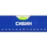 Уровень СИБИН коробчатый, 3 противоударных ампулы, измерительная линейка, 100см 34605-100 купить в Нефтеюганске