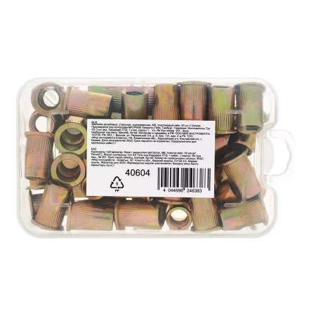 Заклепки резьбовые, стальные, оцинкованные, М8, пластиковый кейс, 40 шт. Denzel 40604 купить в Нефтеюганске