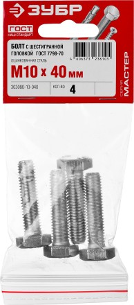 Болт ГОСТ 7798-70, M10 x 40 мм, 4 шт, кл. пр. 5.8, оцинкованный, ЗУБР 303086-10-040 купить в Нефтеюганске