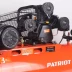 Компрессор масляный поршневой ременной PATRIOT PTR100/670 купить в Нефтеюганске