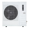 Внешний блок ZANUSSI ZACO-14 H2 FMI/N1 Multi Combo сплит-системы купить в Нефтеюганске