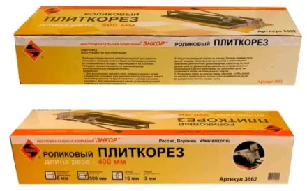 Плиткорез 400мм Энкор 3660 купить в Нефтеюганске