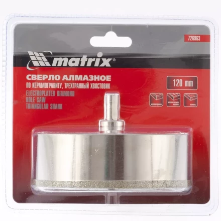 Сверло алмазное по керамограниту 120 х 67 мм 3-гранный хвостовик MATRIX артикул 726963 купить в Нефтеюганске