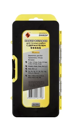 Набор вставок для точных работ с держателем 36 предметов пластиковый кейс Энкор 19842 купить в Нефтеюганске