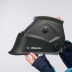 Маска сварщика Хамелеон Оберон PROFI (BLACK) 21091319 купить в Нефтеюганске