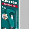 Труборез KRAFTOOL для труб из цветных металлов 23483 купить в Нефтеюганске