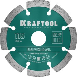 Диск алмазный отрезной для УШМ UNIVERSAL 36680-115