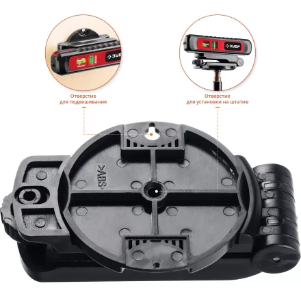 Уровень лазерный ТЛ-8 точка + линия подставка-штатив серия МАСТЕР купить в Нефтеюганске