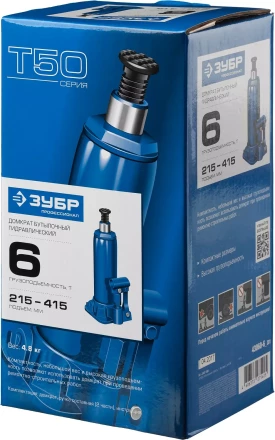 Домкрат бутылочный гидравлический модель Т-50 серия ПРОФЕССИОНАЛ 43060-15 купить в Нефтеюганске