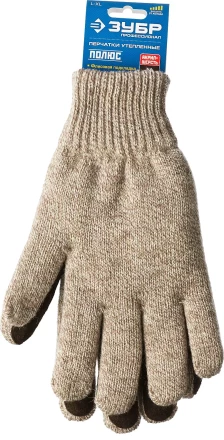 Перчатки утепленные Полюс серия ПРОФЕССИОНАЛ купить в Нефтеюганске