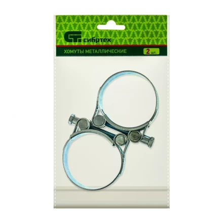 Хомуты металлические силовые 52-55 мм ширина 22 мм шарнирный W1 2 шт Сибртех 47541 купить в Нефтеюганске
