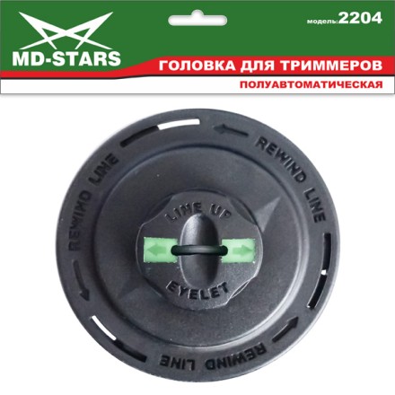 Головка для триммера DL-2204 купить в Нефтеюганске