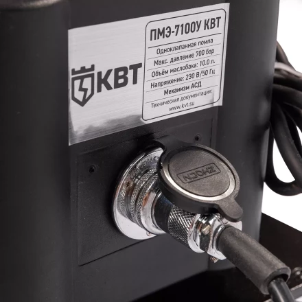 Насосная гидравлическая станция КВТ ПМЭ-7100У объем маслобака 10.0 л с удержанием (230 В/50 Гц) (91799) купить в Нефтеюганске