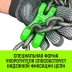 Укоротитель цепной клешневой HITCH 7/8-Т8 кл 2.0 T (SZ071220) купить в Нефтеюганске