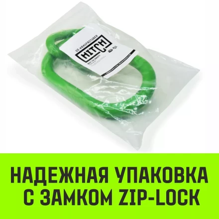 Звено овальное с доп. звеньями A-346 HITCH Т8 кл 4.25 т (SZ071391) купить в Нефтеюганске