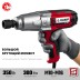 ЗУБР 300 Н·м, 350 Вт, кейс, ударный гайковерт (ГС-300 К) купить в Нефтеюганске