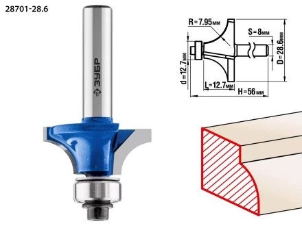 ЗУБР 28.6 x 12.7 мм, радиус 8 мм, фреза кромочная калевочная №1, Профессионал (28701-28.6) купить в Нефтеюганске