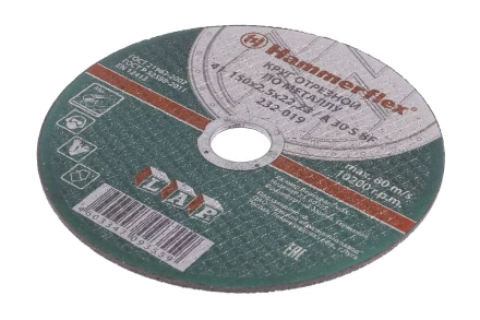 Круг отрезной HAMMER 150х2.5х22 упак. 25 шт. купить в Нефтеюганске