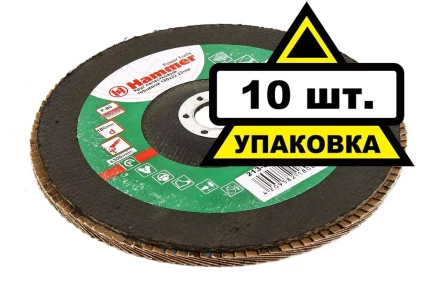Круг Лепестковый Торцевой (КЛТ) HAMMER КЛТ 1 Ф180х22 Р80 213-015 купить в Нефтеюганске