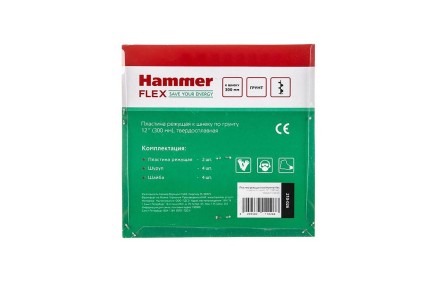 Пластина HAMMER 210-026 купить в Нефтеюганске