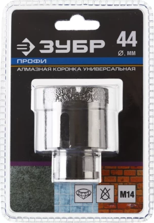 Алмазная коронка ЗУБР "ПРОФЕССИОНАЛ" универсальная для УШМ, сухое сверление, алмазы на вакуумной пайке,  посадка М14, d=44мм 29865-44 купить в Нефтеюганске