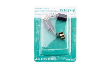 Щетки угольные HAMMER Щетки угольные (2 шт.) для MAKITA A.S. (CB-64) купить в Нефтеюганске