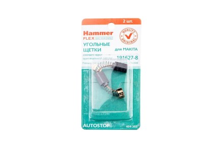 Щетки угольные HAMMER Щетки угольные (2 шт.) для MAKITA A.S. (CB-64) купить в Нефтеюганске