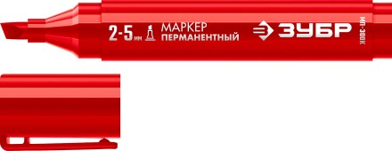 ЗУБР МП-300К красный, 2-5 мм, клиновидный перманентный маркер (06323-3) купить в Нефтеюганске