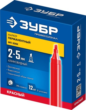 ЗУБР МП-300К красный, 2-5 мм, клиновидный перманентный маркер (06323-3) купить в Нефтеюганске