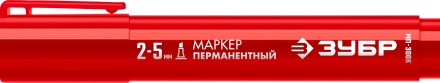 ЗУБР МП-300К красный, 2-5 мм, клиновидный перманентный маркер (06323-3) купить в Нефтеюганске
