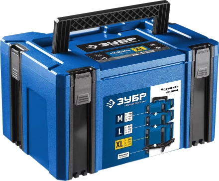 ЗУБР МОДУЛЬ-25, 440 х 310 х 250 мм, (17), размер XL, пластиковый ящик для инструментов, Профессионал (38165-25) купить в Нефтеюганске